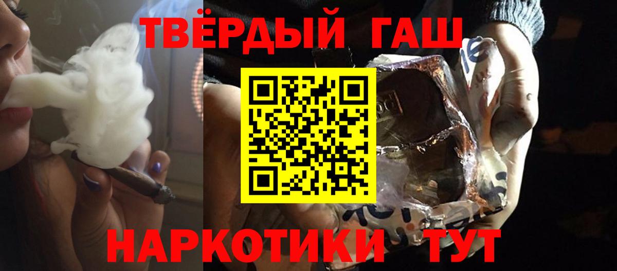 Cocaine Сыктывкар