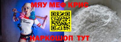 МДПВ Нальчик