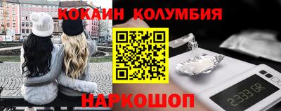 МДПВ Нальчик