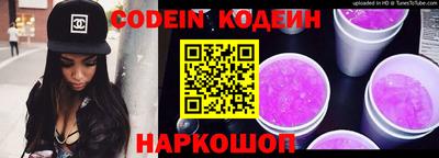 метадон Наро-Фоминск