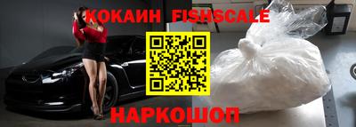 МДПВ Нальчик
