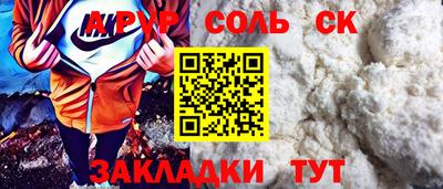 МДПВ Нальчик