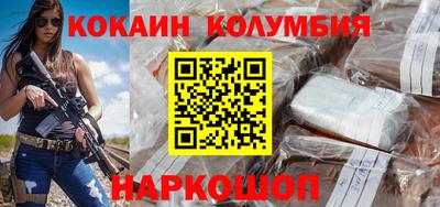дистиллят марихуана Нарткала