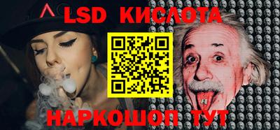 МДПВ Нальчик