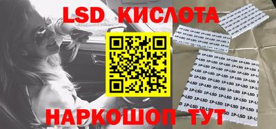 МДПВ Нальчик