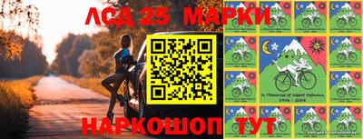 метадон Наро-Фоминск