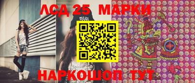 метадон Наро-Фоминск