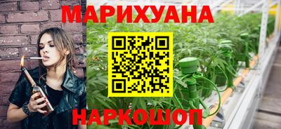 дистиллят марихуана Нарткала