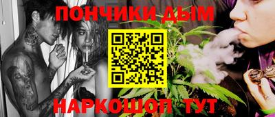 дистиллят марихуана Нарткала