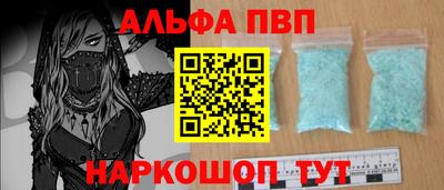 дистиллят марихуана Нарткала