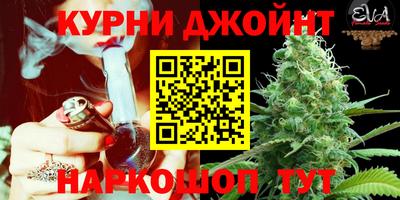 метадон Наро-Фоминск