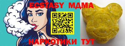 МДПВ Нальчик
