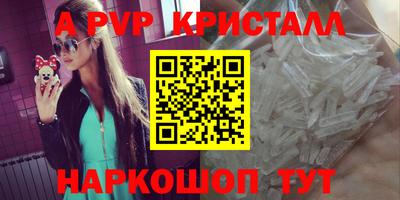МДПВ Нальчик