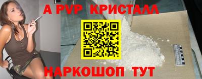МДПВ Нальчик