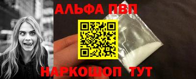 дистиллят марихуана Нарткала