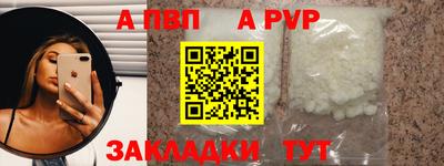 МДПВ Нальчик