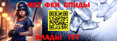 МДПВ Нальчик