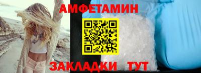 метадон Наро-Фоминск