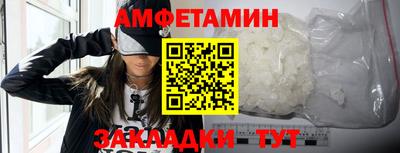 МДПВ Нальчик
