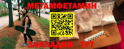 дистиллят марихуана Нарткала
