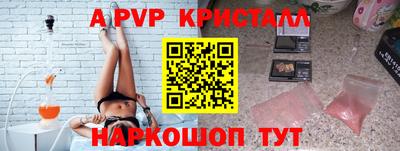 МДПВ Нальчик