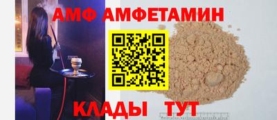 дистиллят марихуана Нарткала