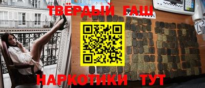 метадон Наро-Фоминск