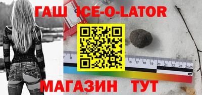 метадон Наро-Фоминск