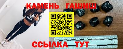 метадон Наро-Фоминск