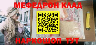 МДПВ Нальчик
