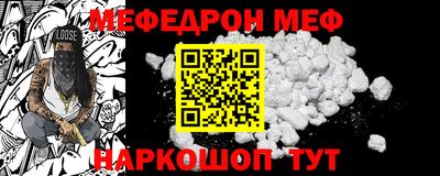 МДПВ Нальчик
